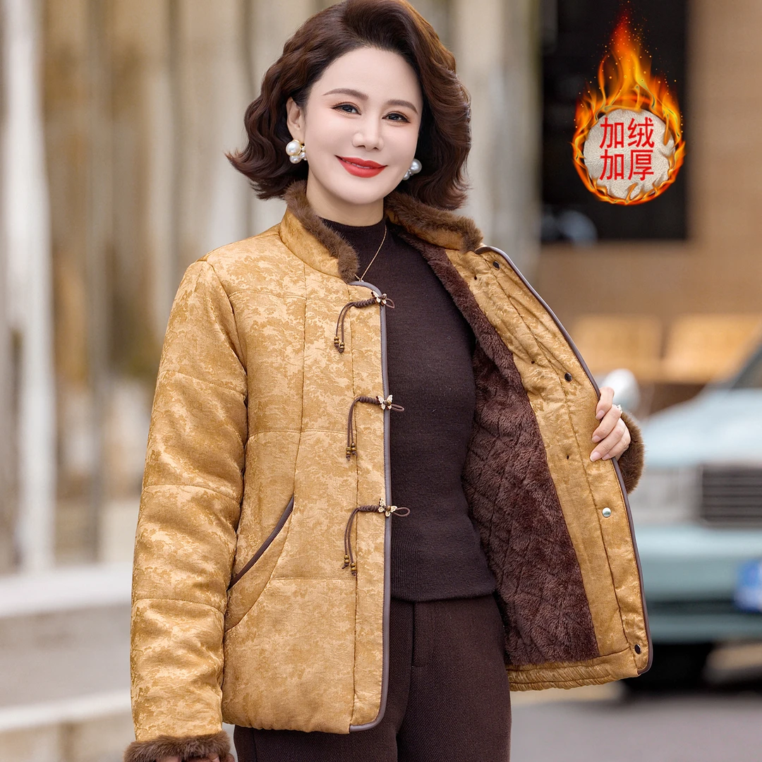 新中式妈妈冬装加绒加厚棉衣外套中老年女装洋气保暖棉袄棉服上衣