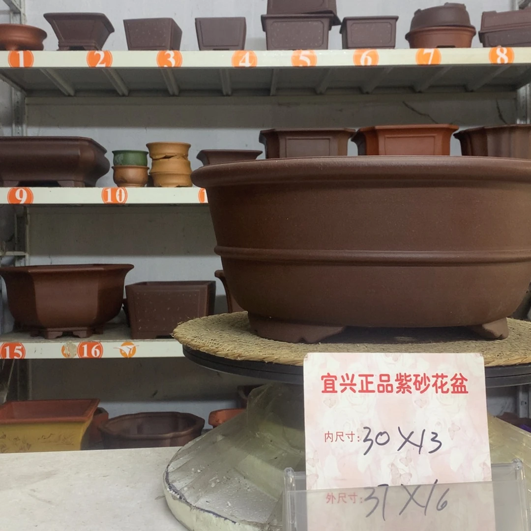 花盆紫砂精品紫砂花盆包邮