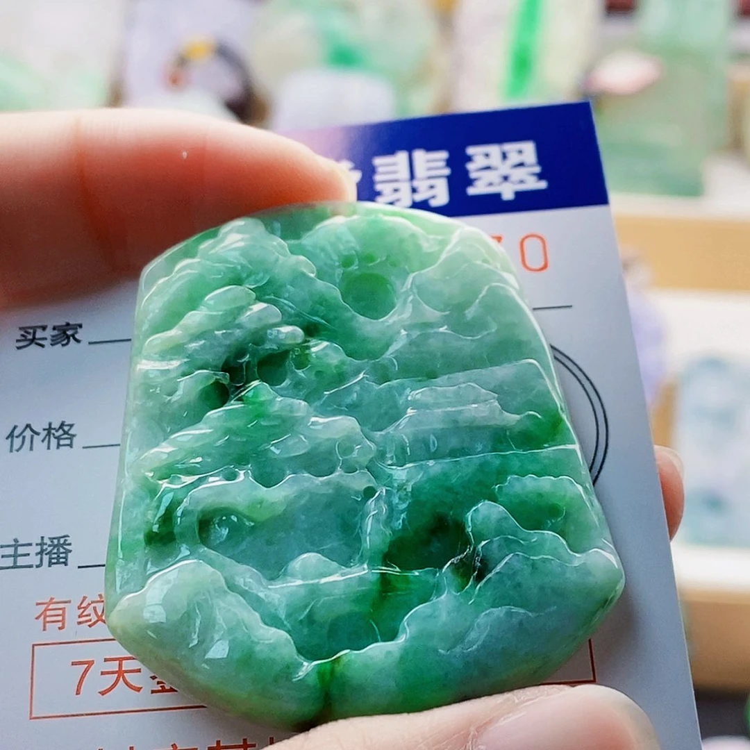 吊坠(不含链)未镶嵌翡翠