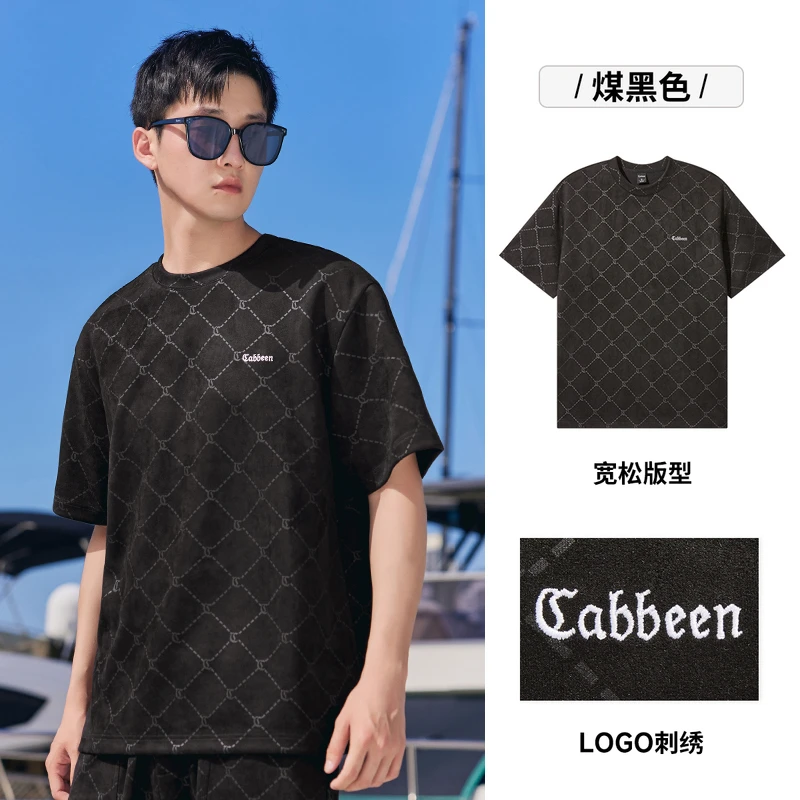 卡宾男装仿麂皮绒舒适T恤夏新款雅丹风老花大码短袖3241132005