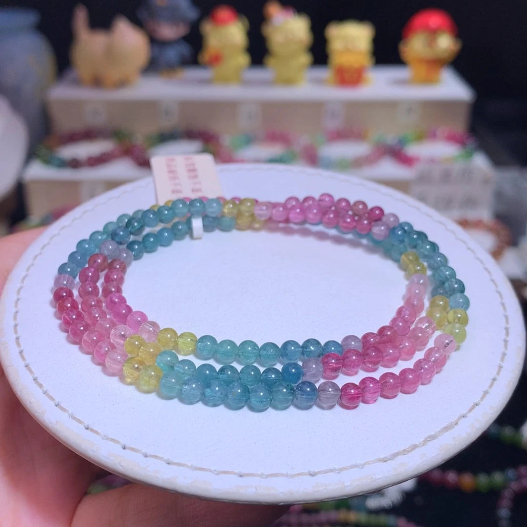 手链未镶嵌碧玺碧玺