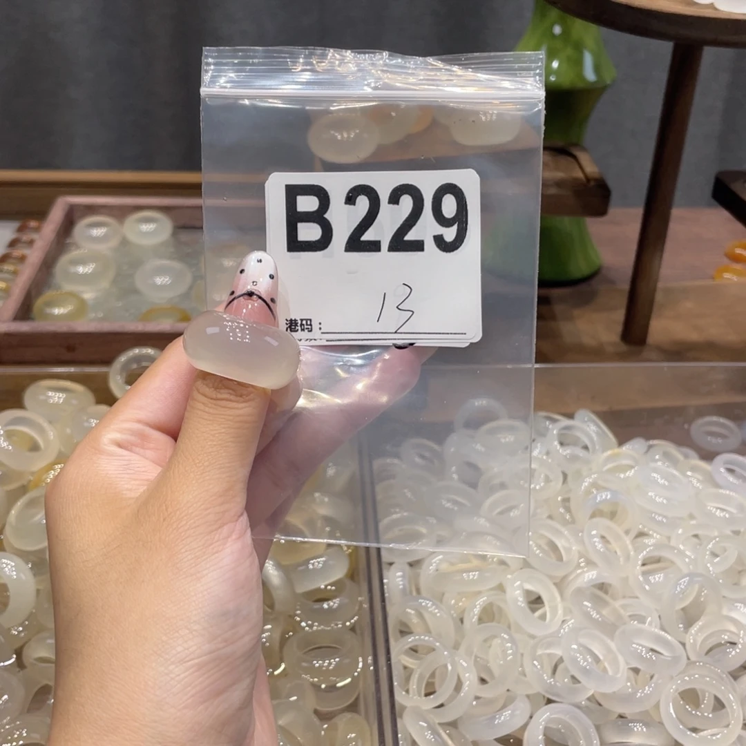 玛瑙/玉髓未镶嵌戒指229