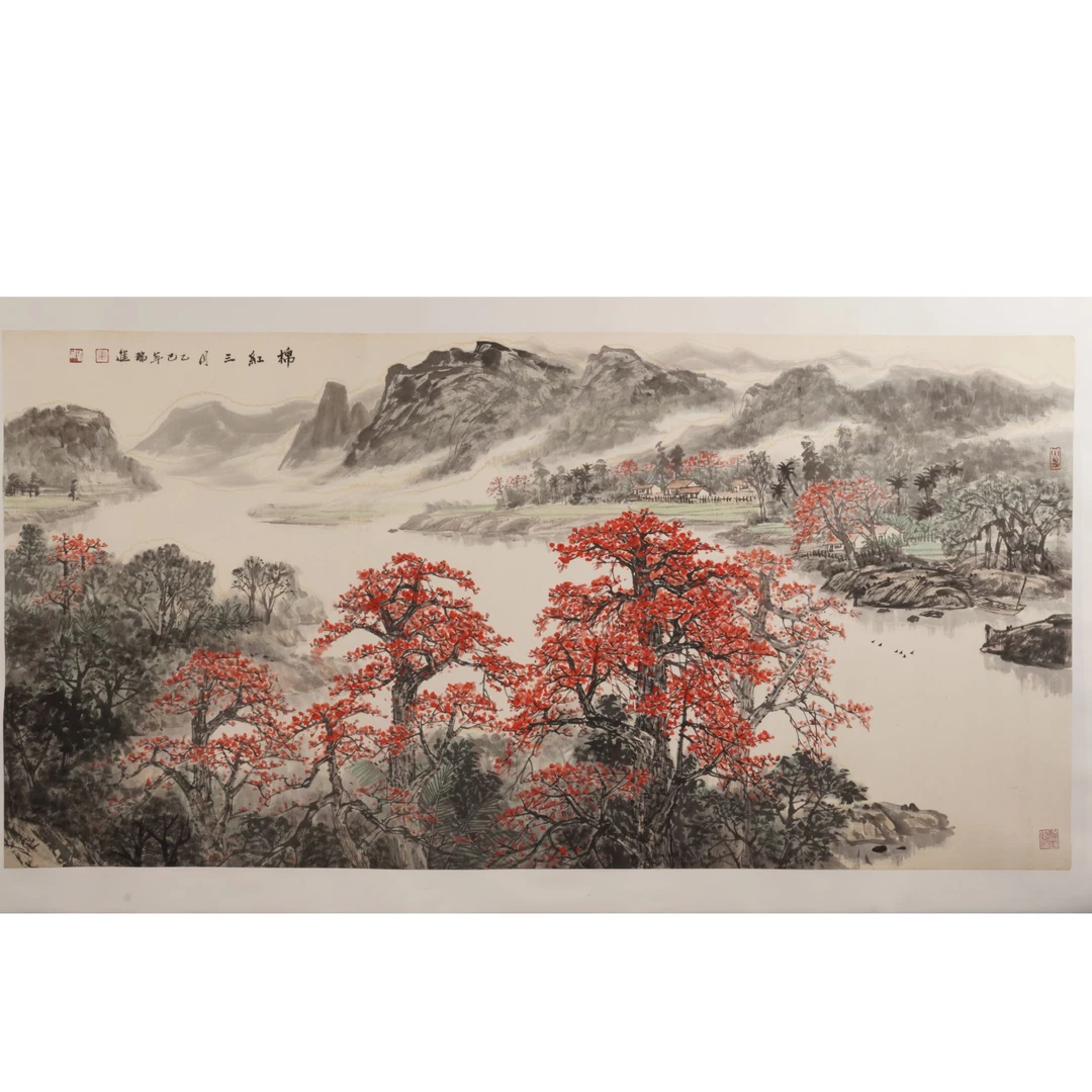 26晚WRJ国画作品-T56EF12004