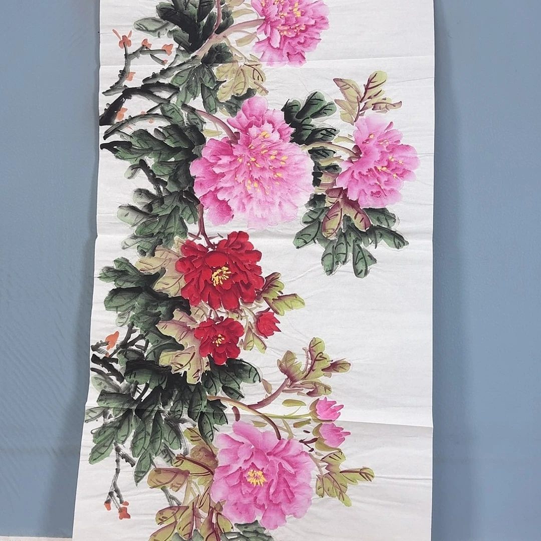 国画1029 牡丹一如您的