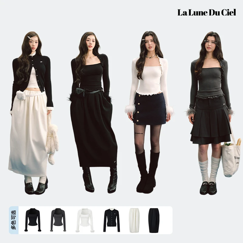 【小熊粉丝专享】塞纳河叙事纯欲辣妹假两件可拆卸羽毛袖T恤半裙套