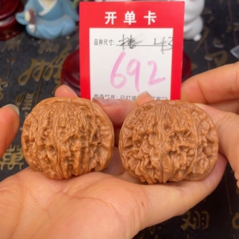 吊坠文玩核桃文玩了吗