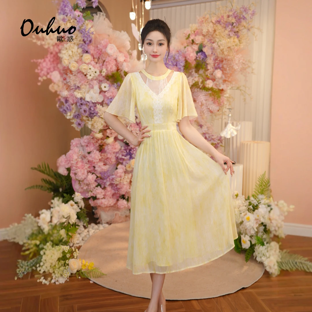 2025年夏季新款连衣裙OHDRI05074