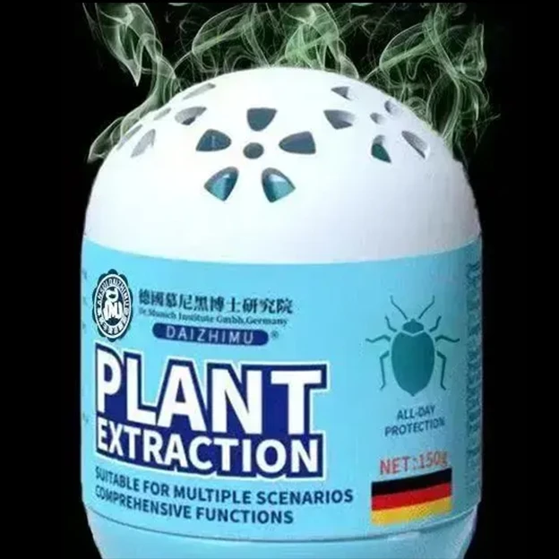 【百虫克星】德国慕尼黑植物百虫散强效驱虫室内外宠物母婴适用A