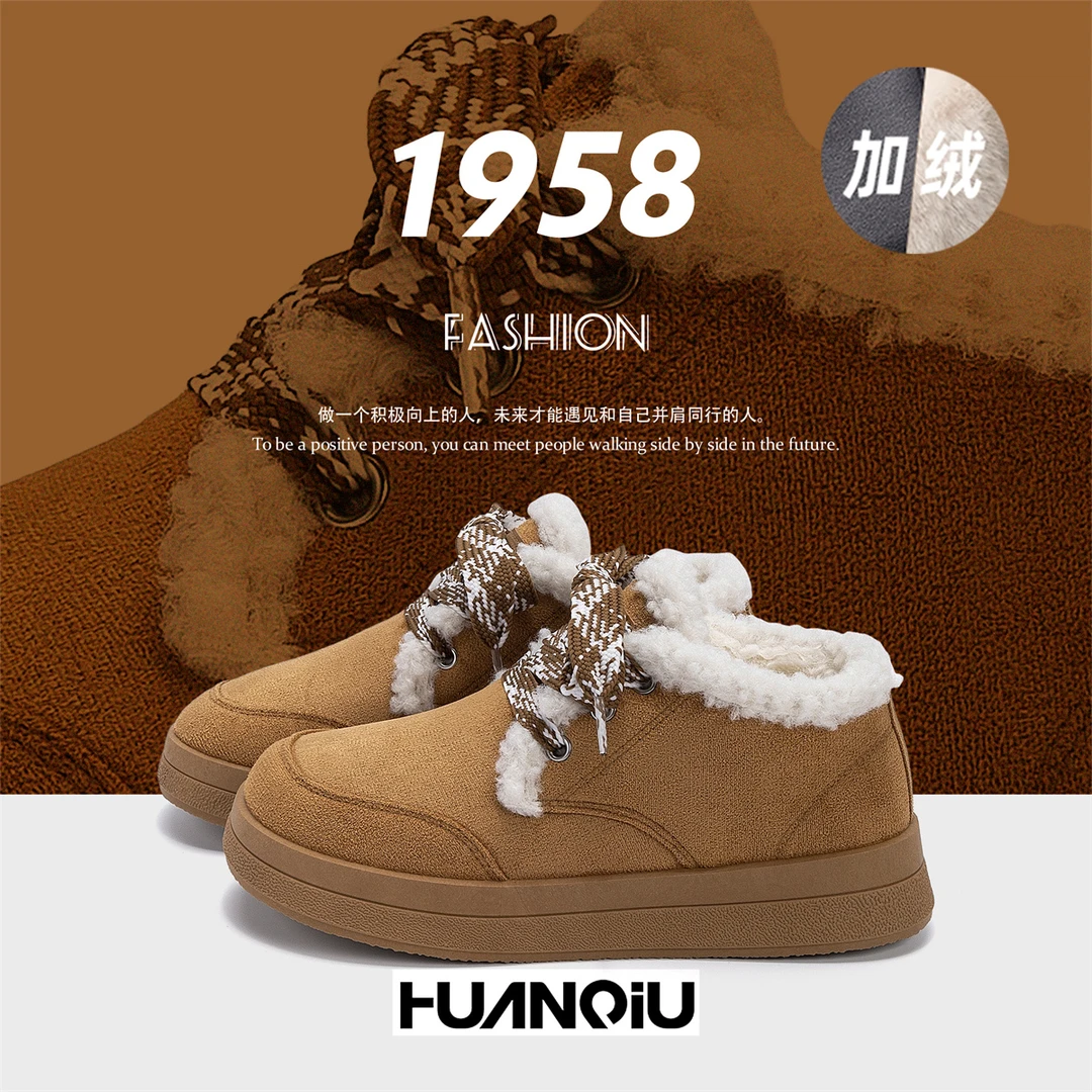 环球女鞋加绒休闲勃肯鞋2025冬季新款时尚保暖潮流平底软底雪地靴
