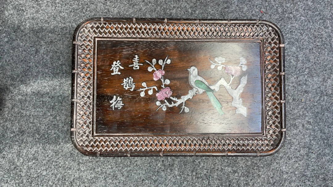 怀旧复古物件 直播间改价链接 一物一拍定金