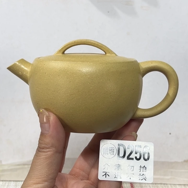 茶壶紫砂宜兴原矿紫砂精品