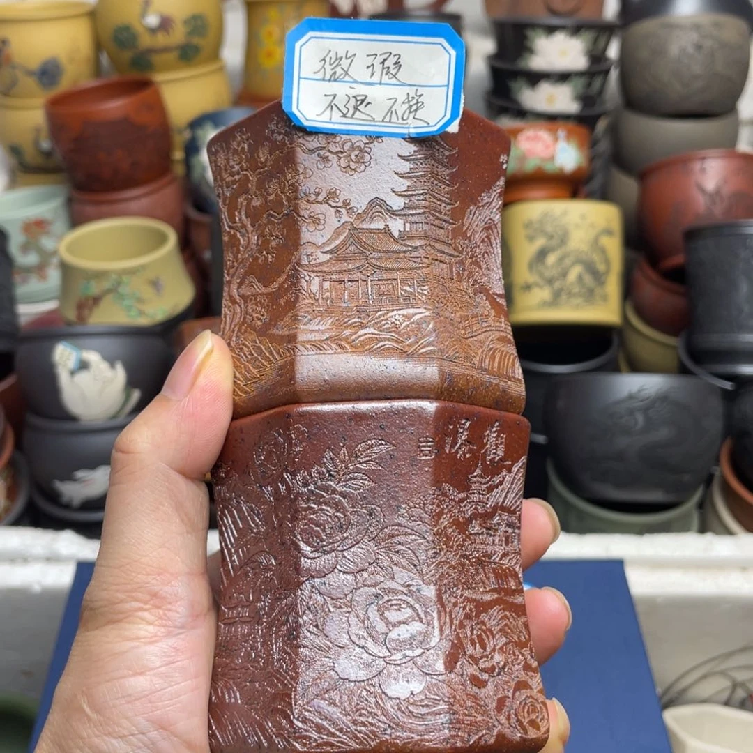 瑕疵处理 不退不换