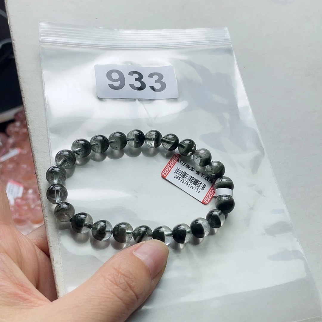 未镶嵌手串水晶手串933。