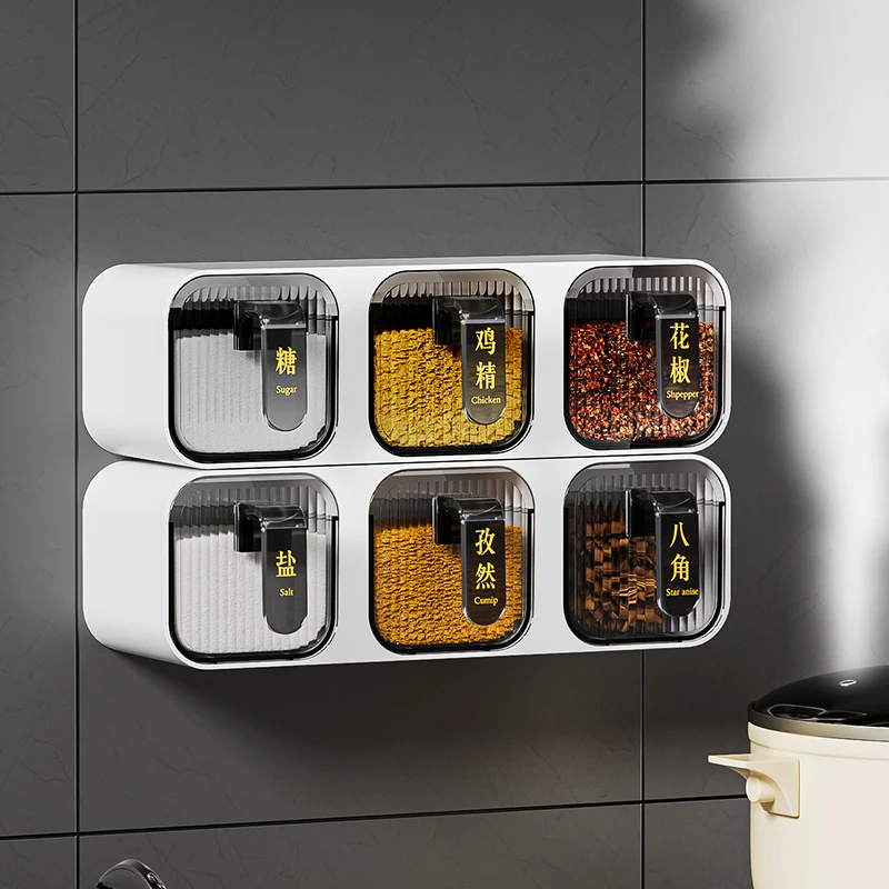腾舟家用壁挂式无痕调味盒调料佐料收纳盒厨房多格多功能密封防潮
