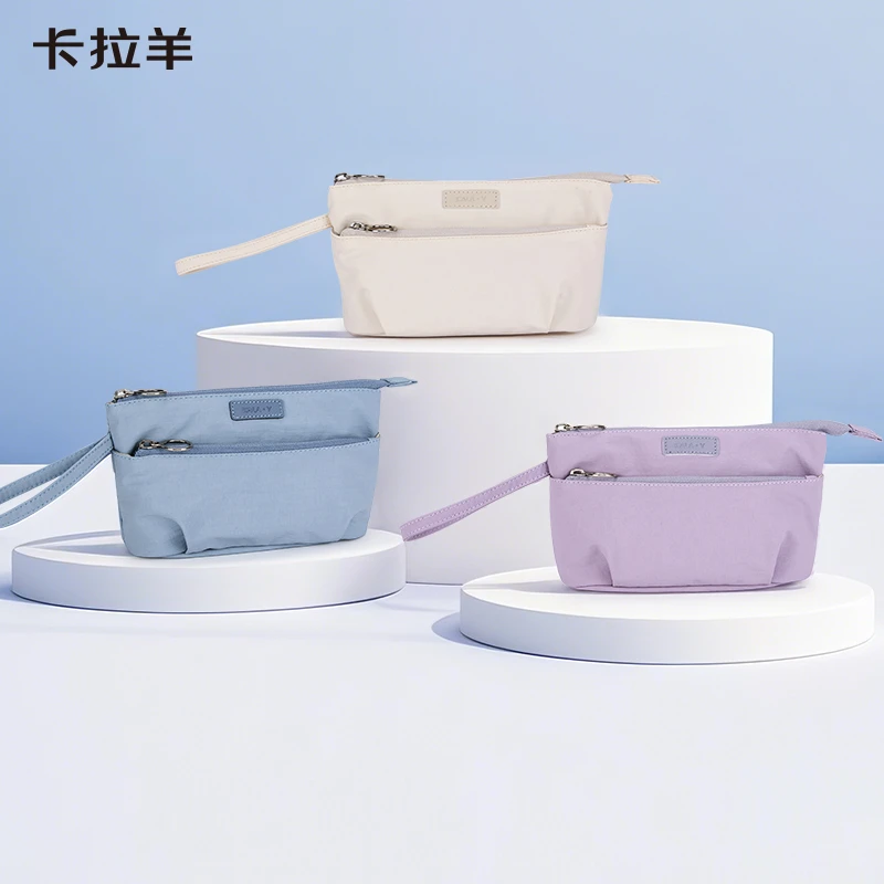 【大容量收纳包】卡拉羊大容量轻便收纳贝壳包小精灵系列CX0622