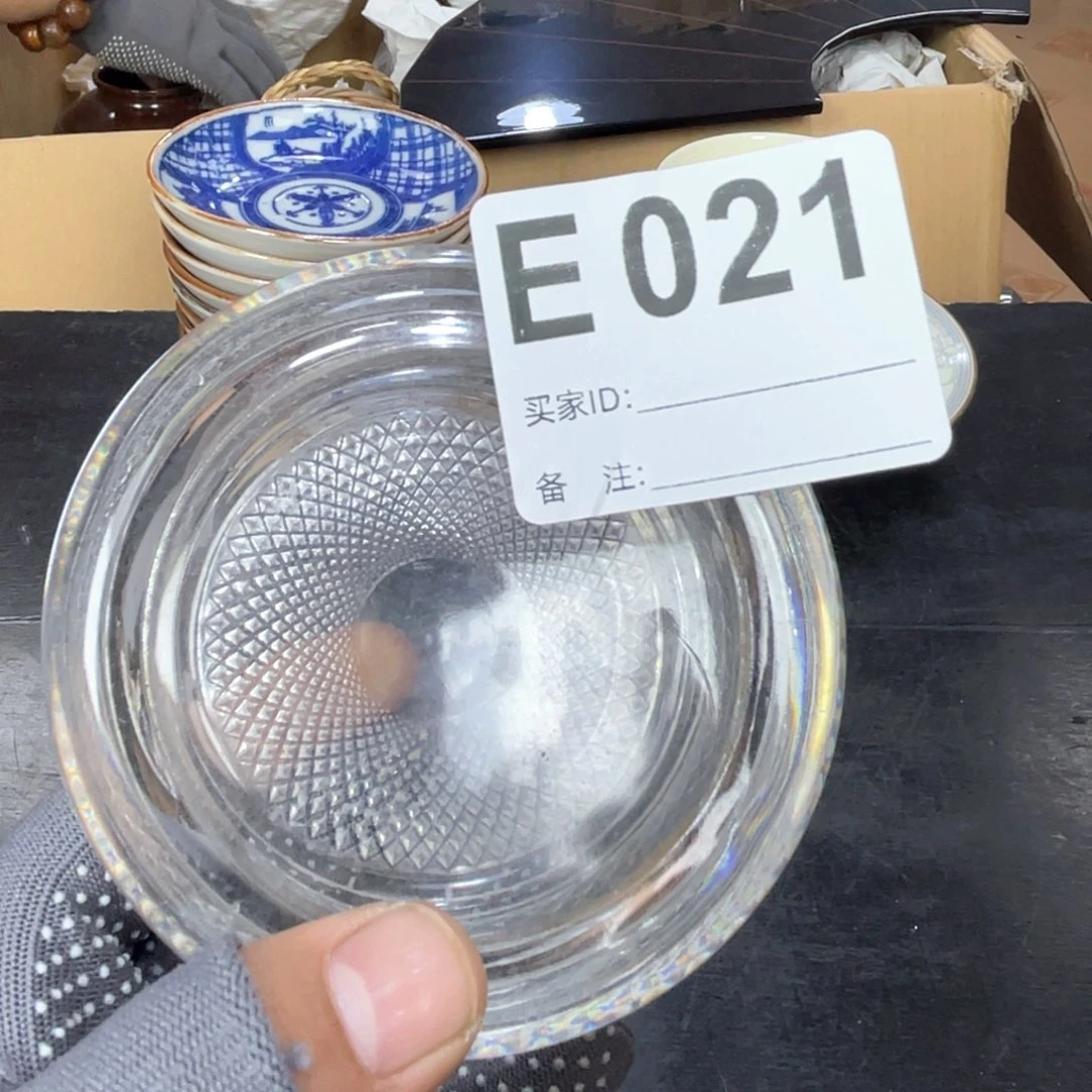 大***3哈哈哈哈哈哈哈哈