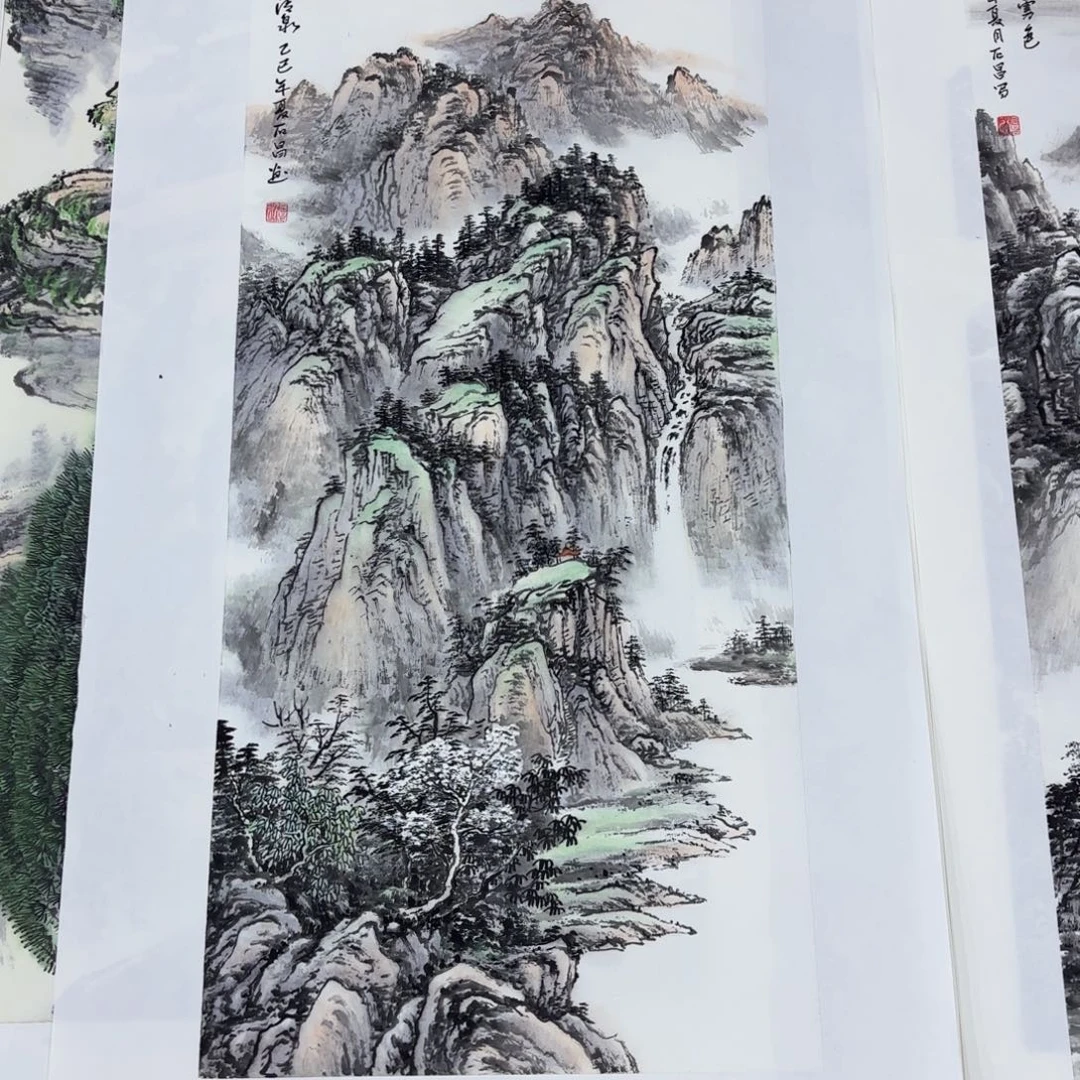 国画天**一祝石昌三尺童