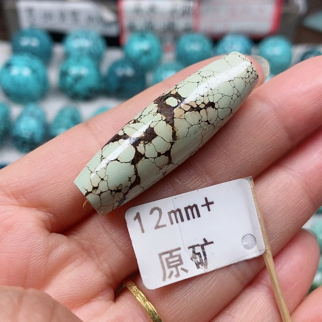 绿松石未镶嵌珠宝半成品