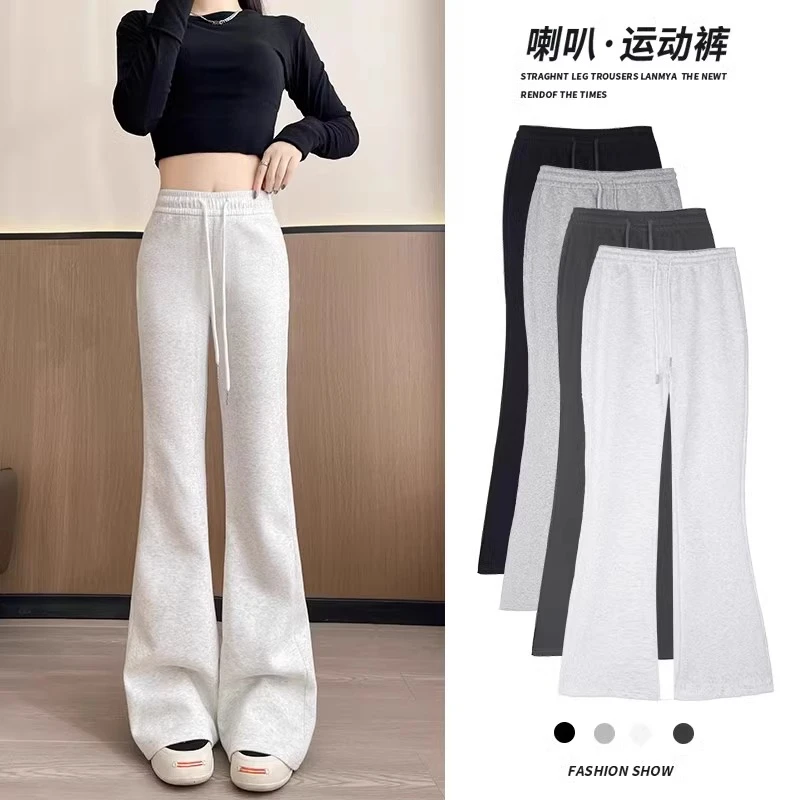马蹄美式喇叭裤2025新款白色lulu微喇运动裤女春秋小个子高腰显瘦