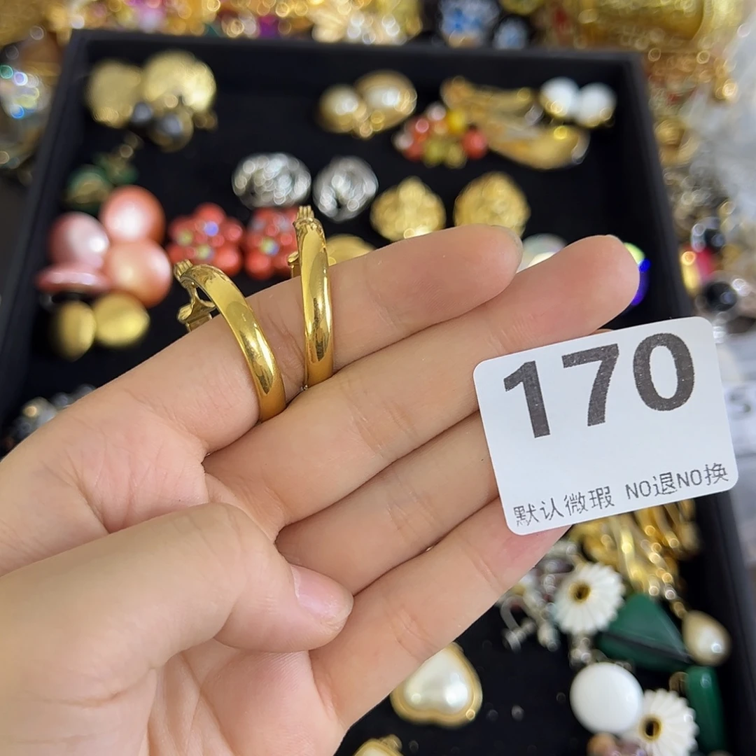 恭****铜合金合成碳硅石170