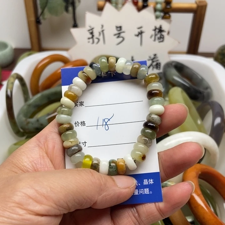 小****蛇纹石玉未镶嵌手镯