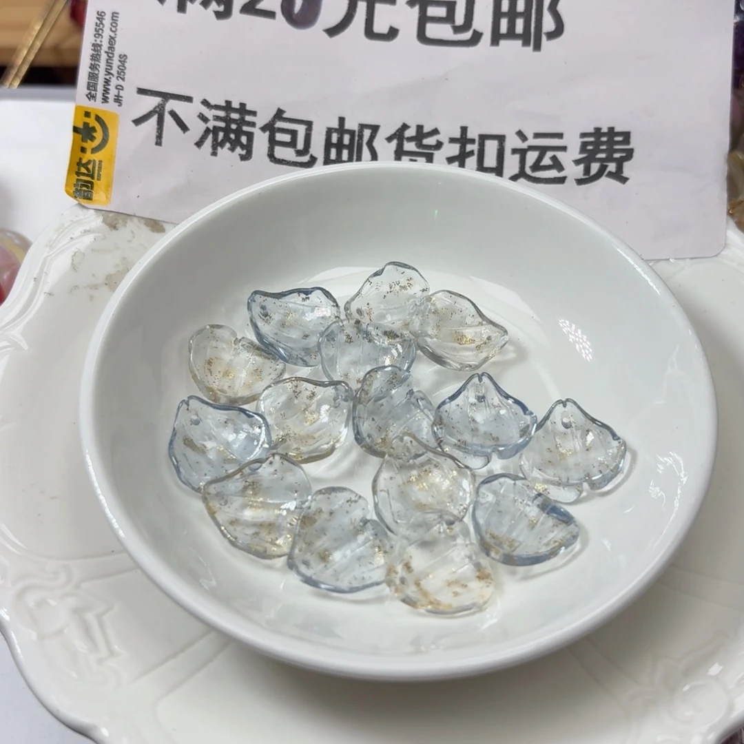 玻璃145号大号木芙蓉一百个