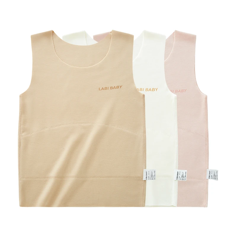 【D专属】随型裁背心随型裁双面布内衣系列内着服装四季上装针织双