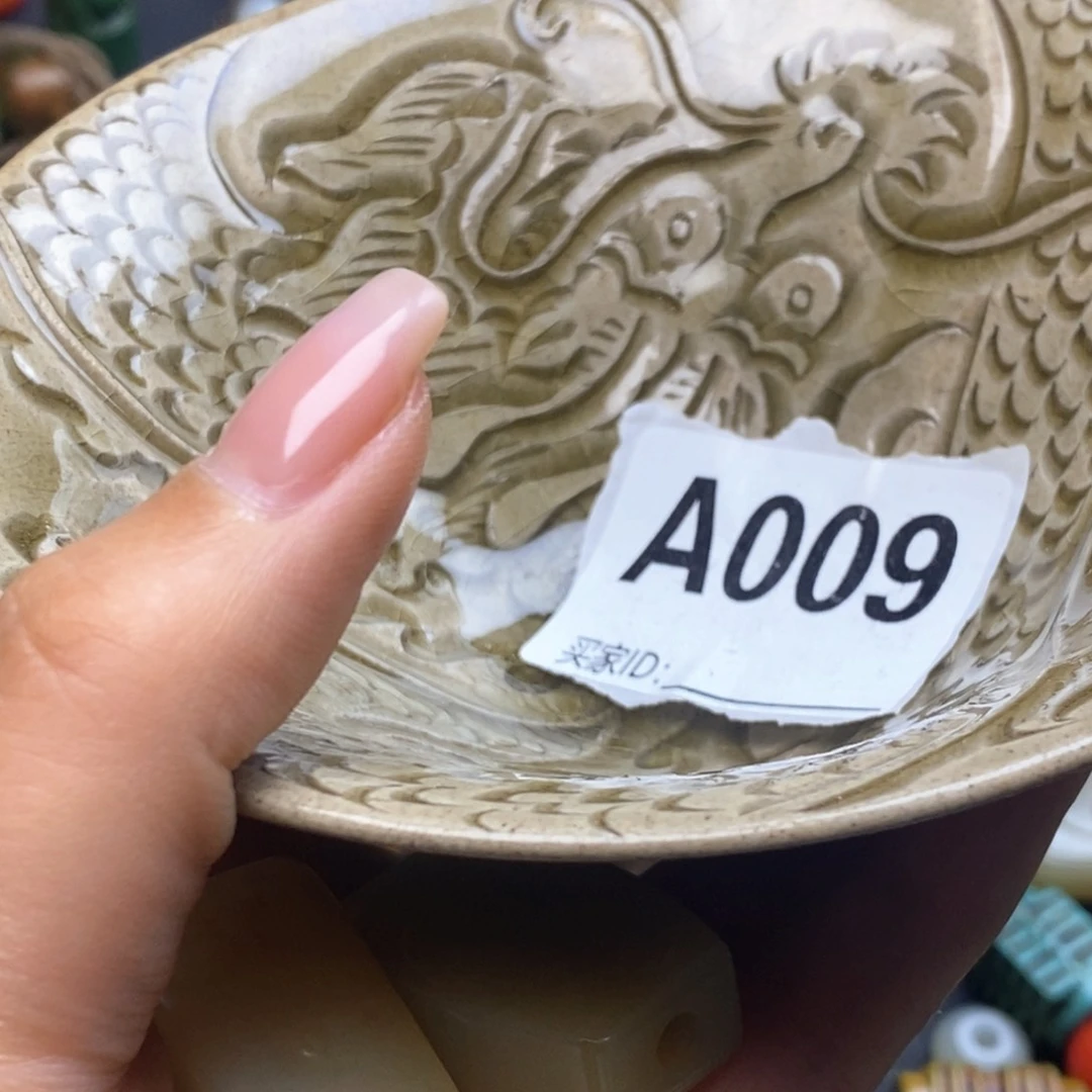 全场漏感谢老师的支持