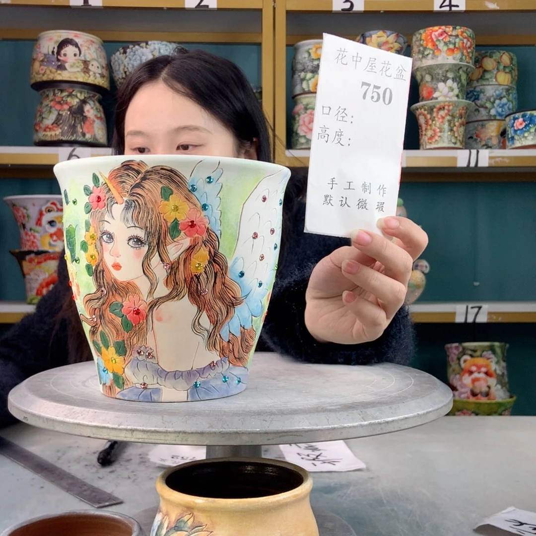 罐景德镇手工瑕疵750