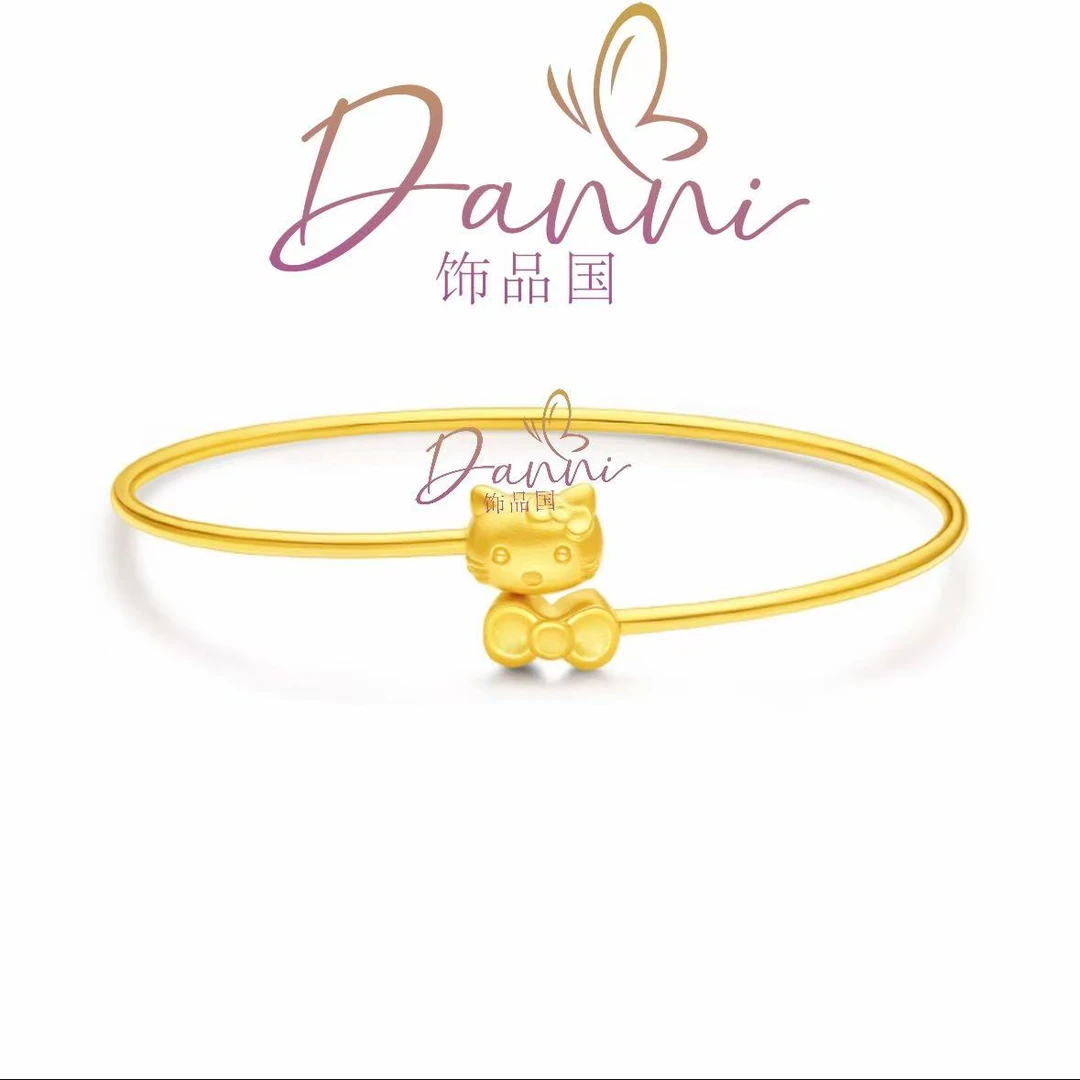 铜合金手镯 DANNI轻奢HLKT手镯开口时尚百搭简约