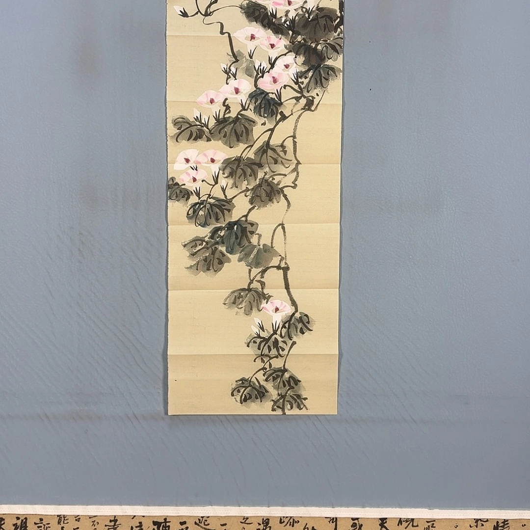国画434 牡丹图画