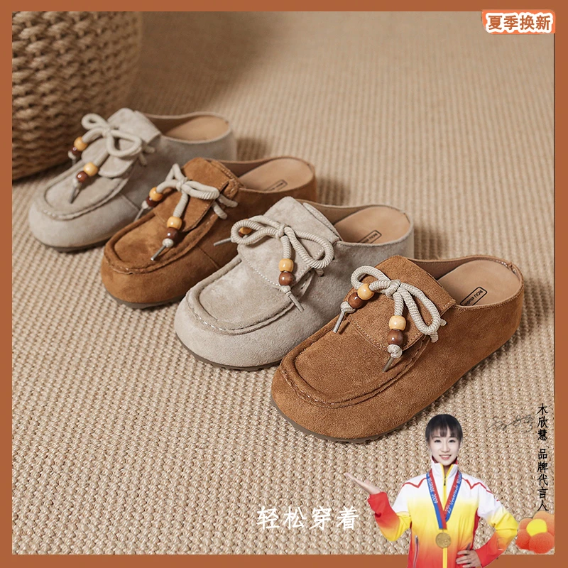【品牌】包头勃肯拖鞋女2025新款增高复古懒人厚底时尚拖鞋851