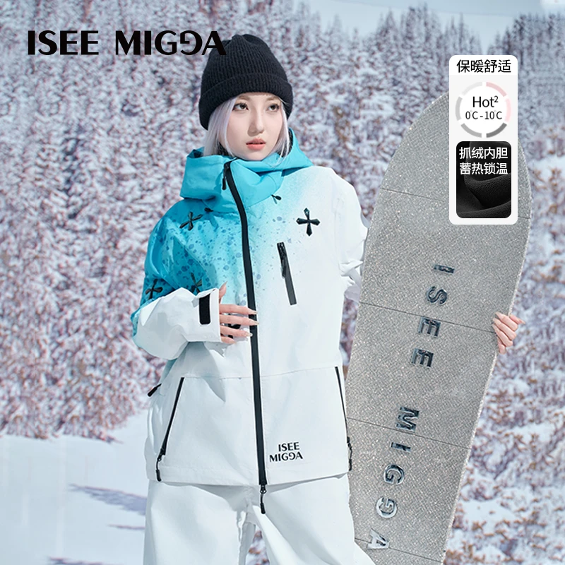 ISEEMIGGA【液态十字架】新款3L透气防风防水男女同款滑雪服套装