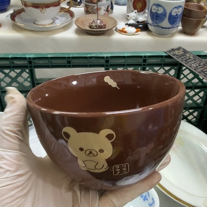 瓷片奈****饮开播啦…开播啦