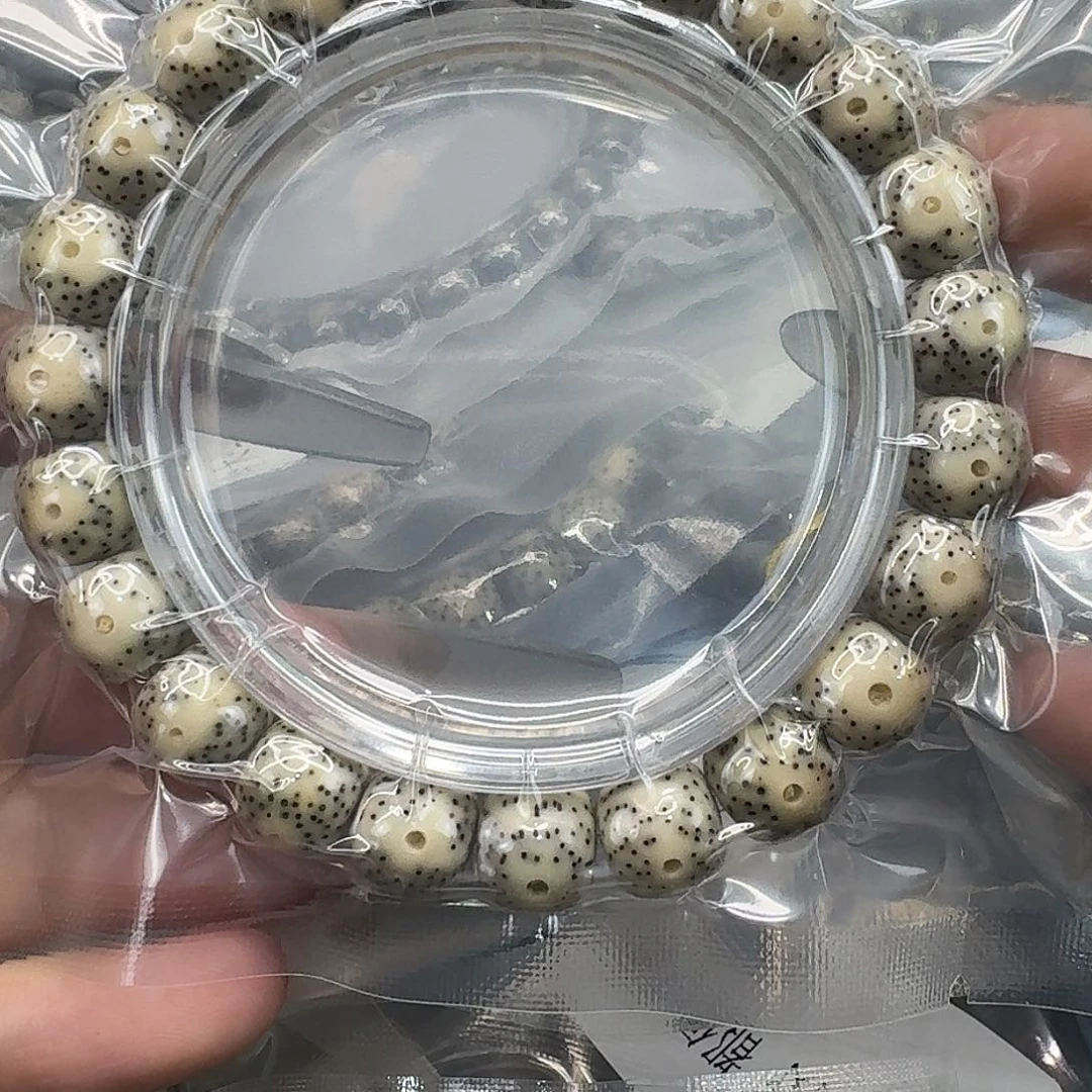 星月菩提手串86快乐10 9