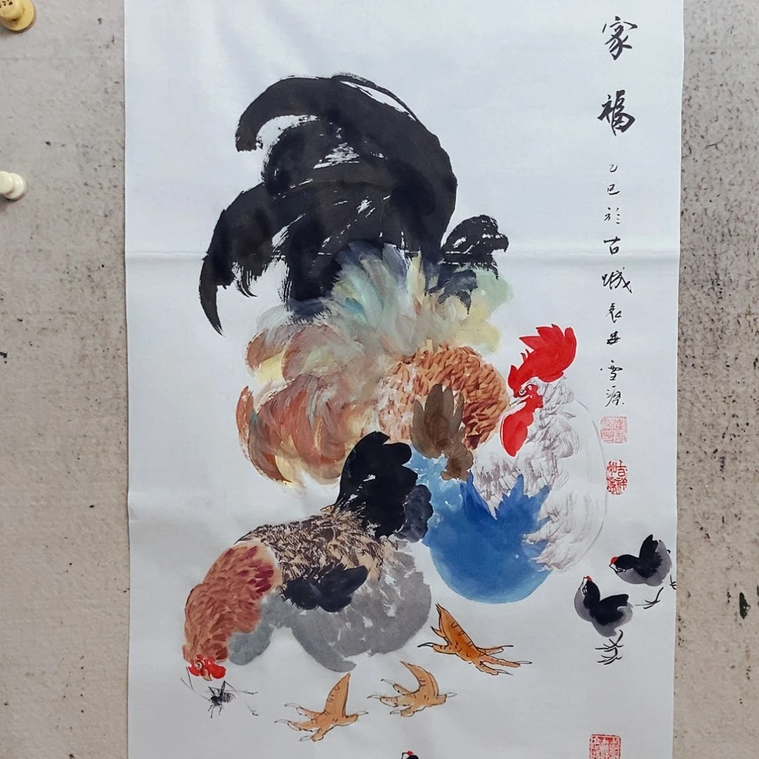 国画勇**心我是不是应该要去看一