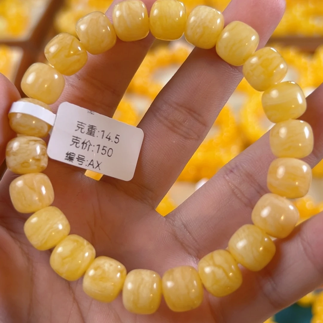 手链琥珀未镶嵌14.5g俄料虎皮纹10mm ax