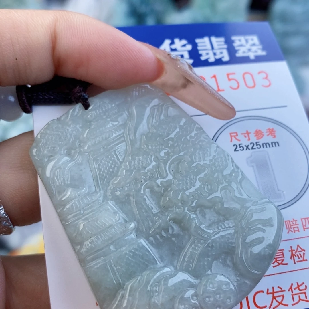 翡翠未镶嵌吊坠(不含链)