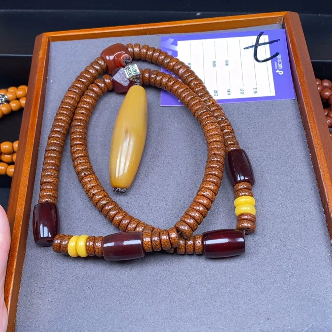 星月菩提吊坠宁**远星月