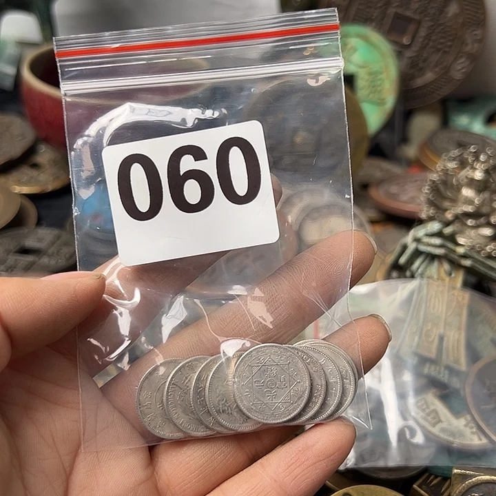 沙***洲铜复古文创工艺品