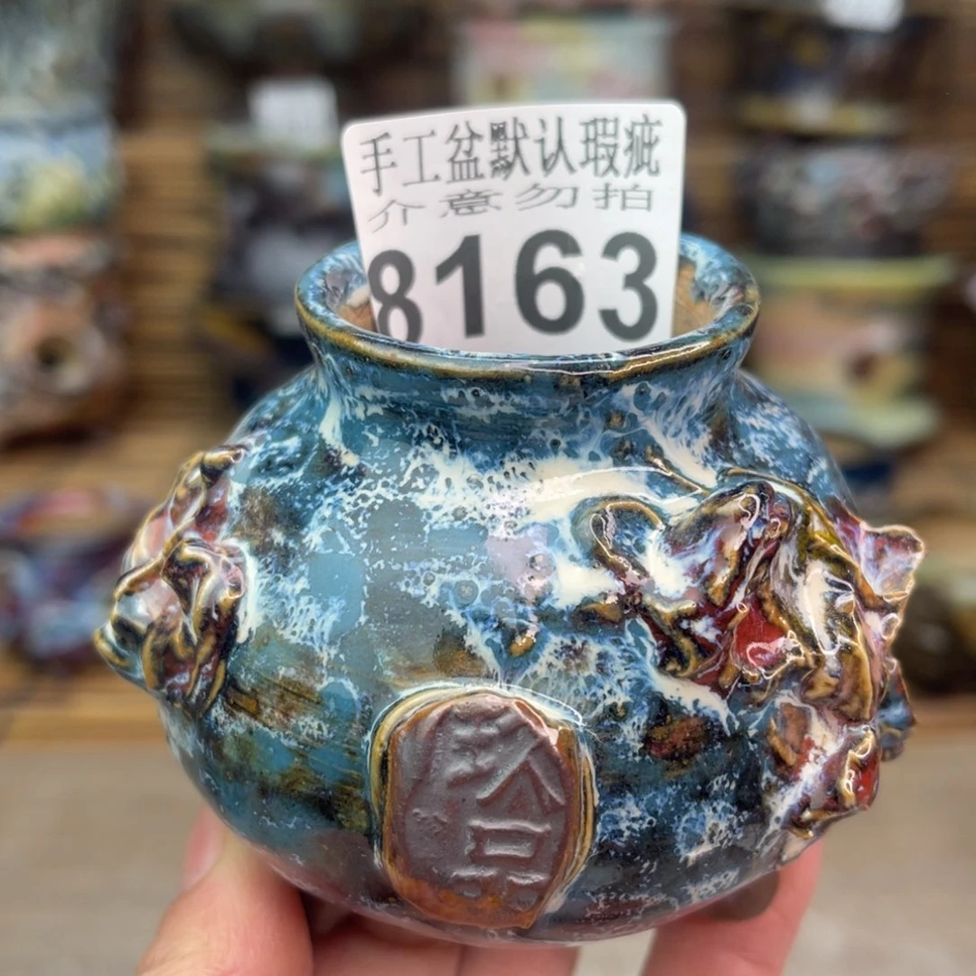 手工花盆默认瑕疵完美者勿拍