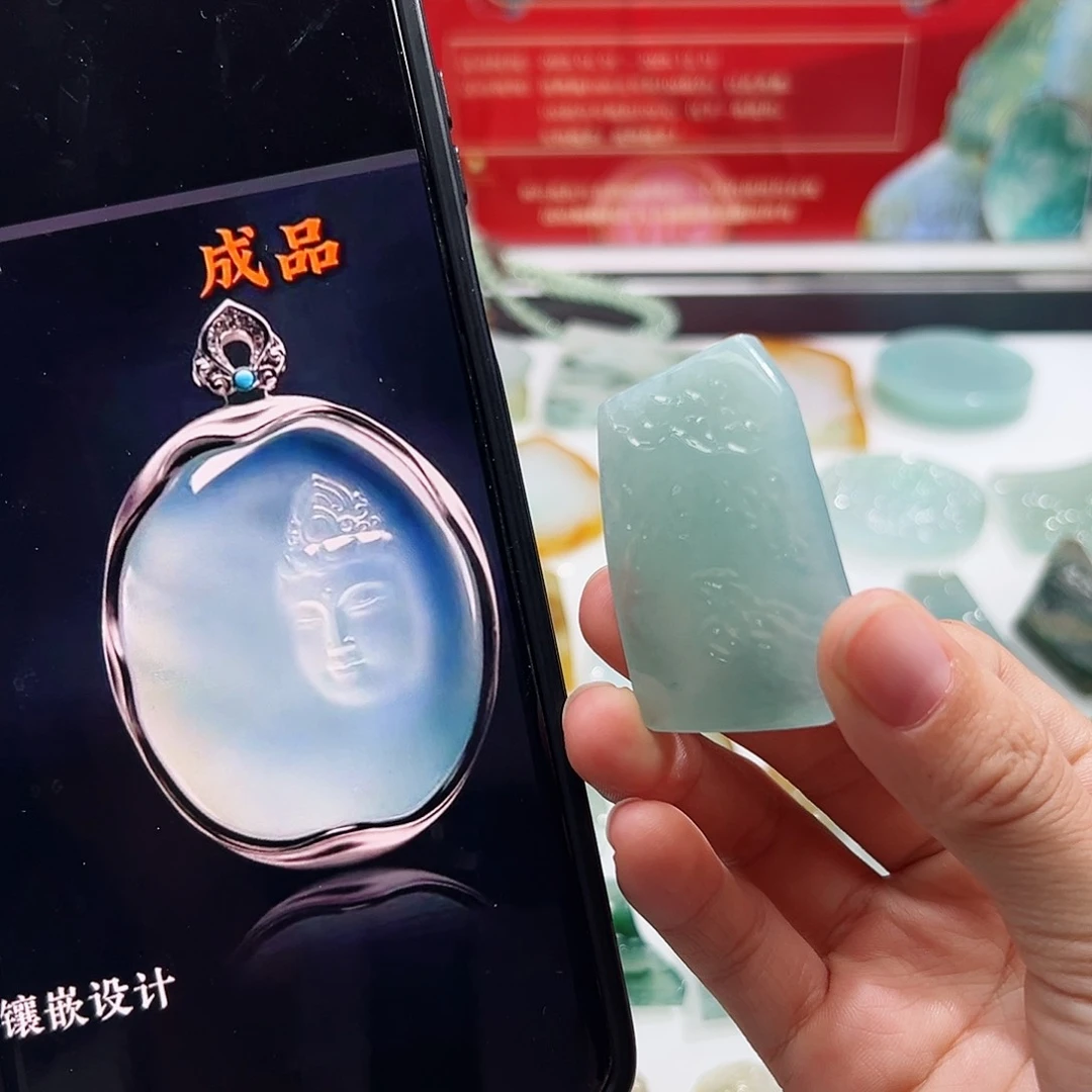 未镶嵌定制翡翠翡翠