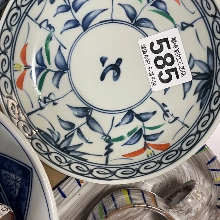 叁***）啊啊啊啊啊啊啊啊啊啊啊啊啊啊