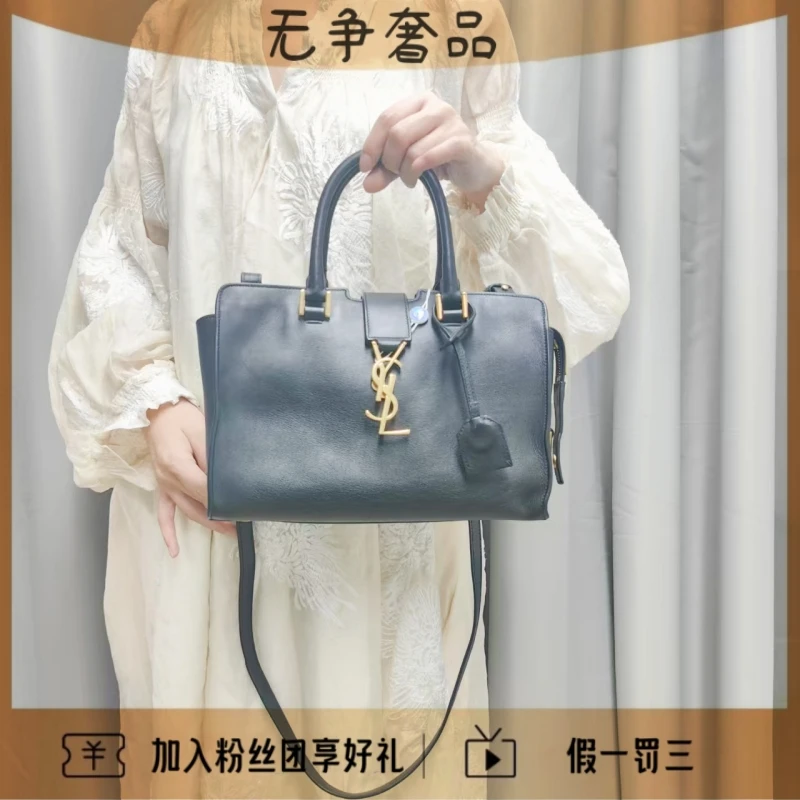 99新 YSL/圣罗兰 经典黑金logo手提单肩斜挎包