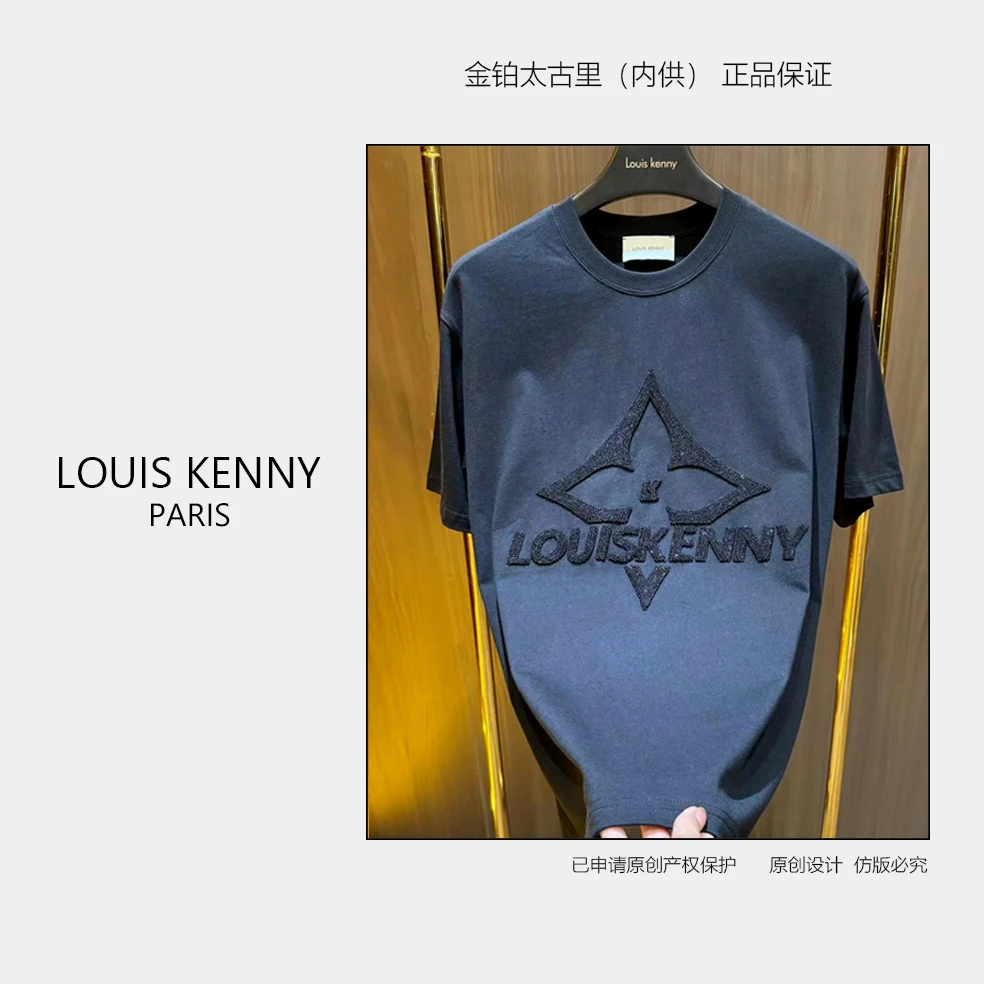 五号店【菱形珠片】25夏季男休闲透气纯棉轻奢潮流情侣短袖