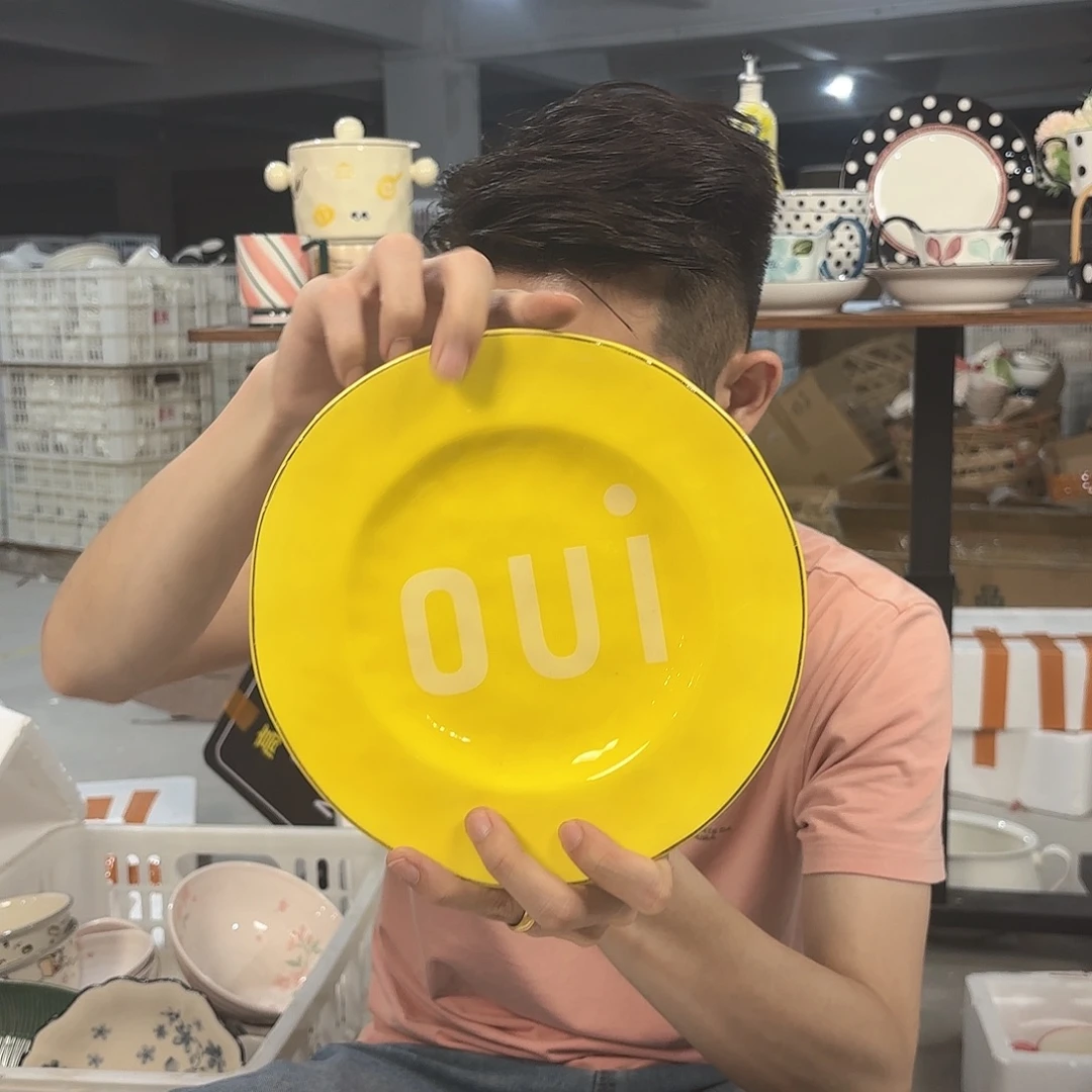 瓷微瑕陶瓷餐具釉下彩