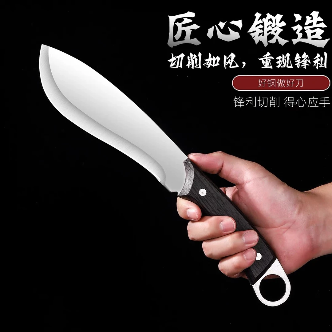 福砍柴刀钓鱼排障劈柴刀开山刀砍刃斩砍骨刀户外露营野炊多用刀8