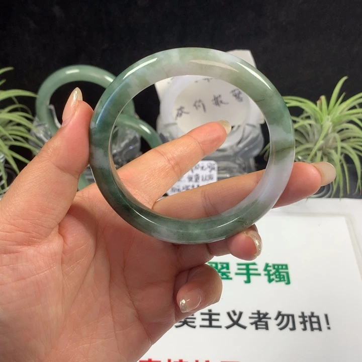 翡翠未镶嵌手镯63
