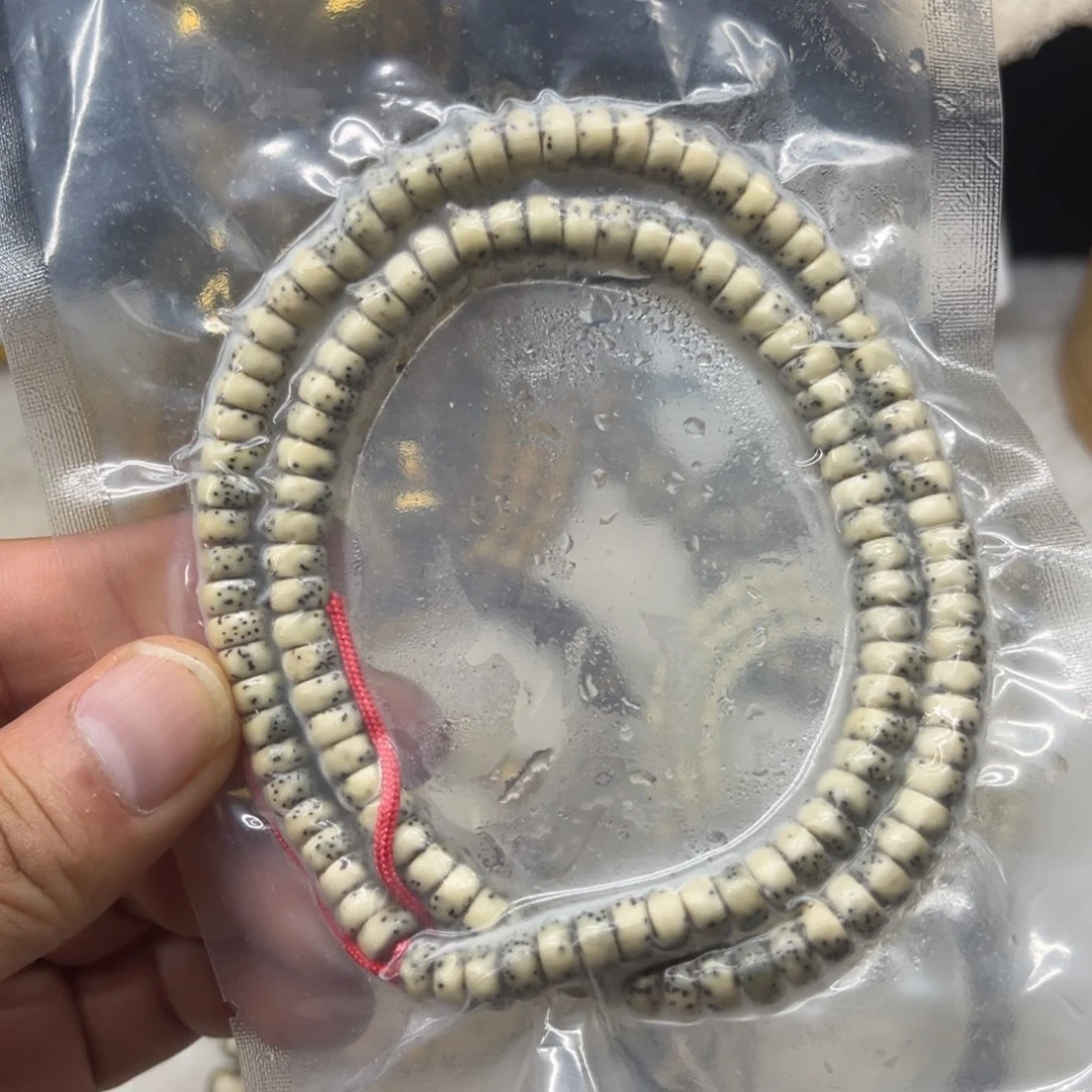 吊坠星月菩提卡7绿包白药片108