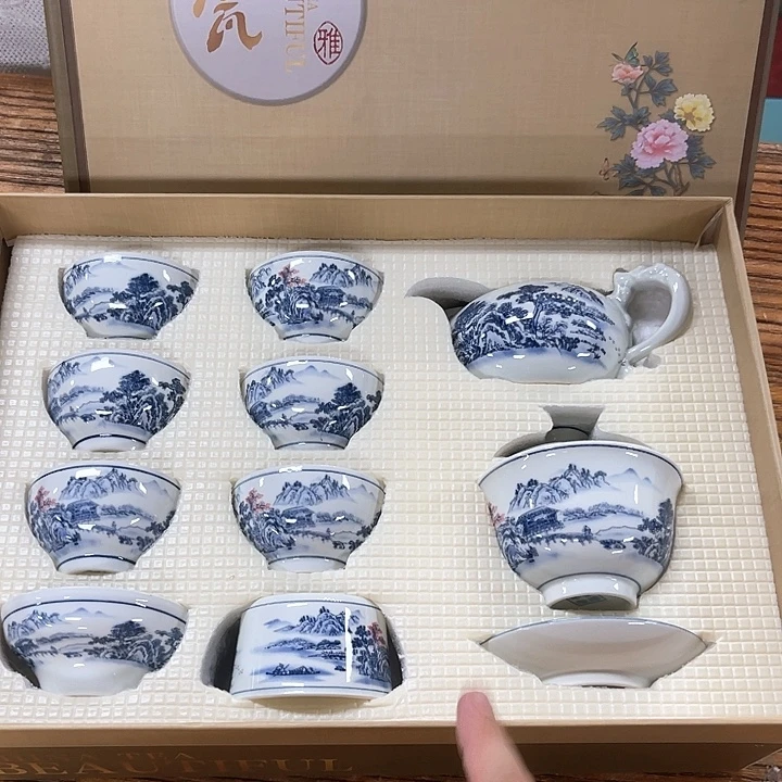 孤品茶具套装等。